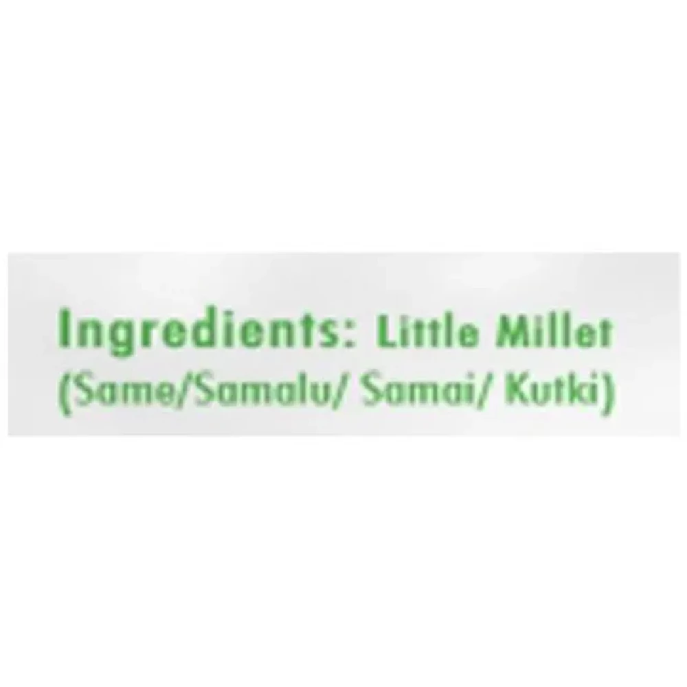 PRISTINE Nutrillet Little Millet - Image 3