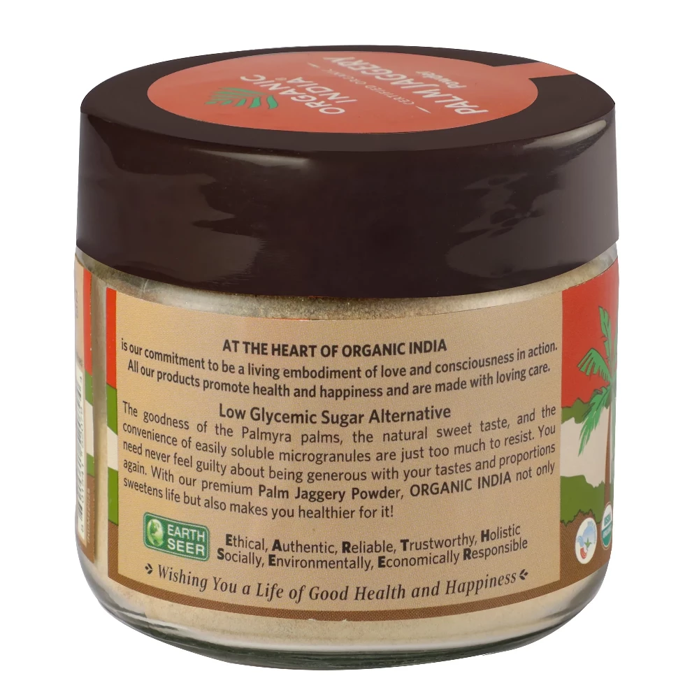Palm Jaggery - Image 2