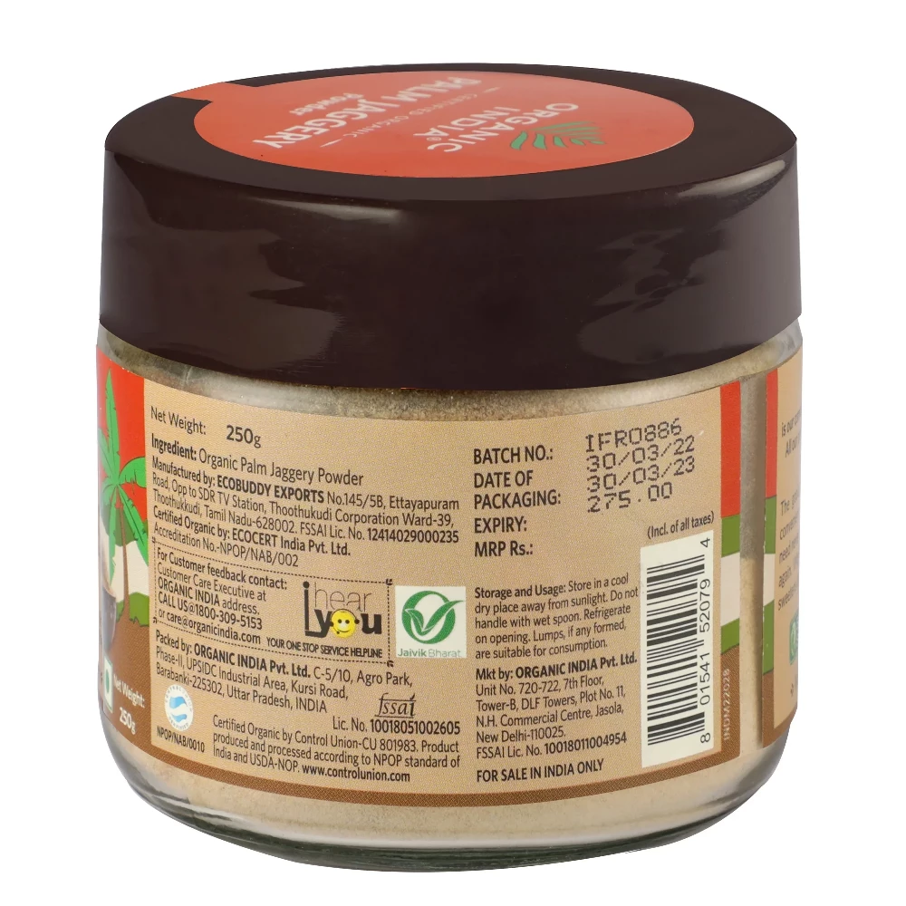 Palm Jaggery - Image 4