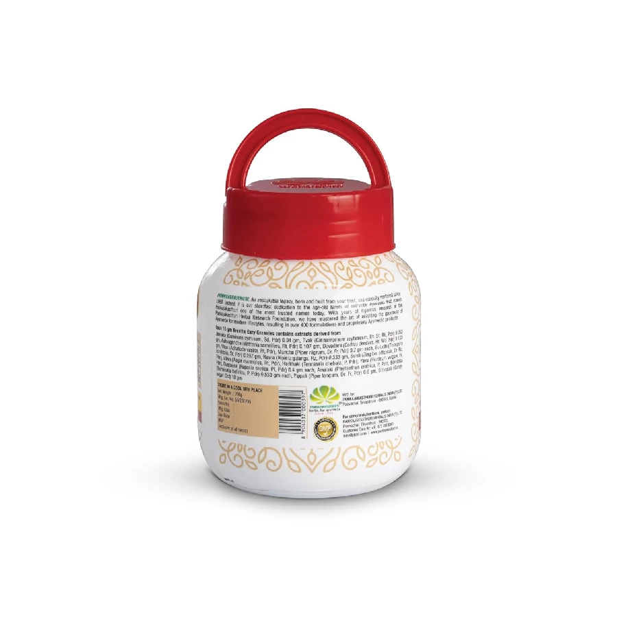 Pankajakasthuri Breathe Eazy Granules for Respiratory Care - Image 6