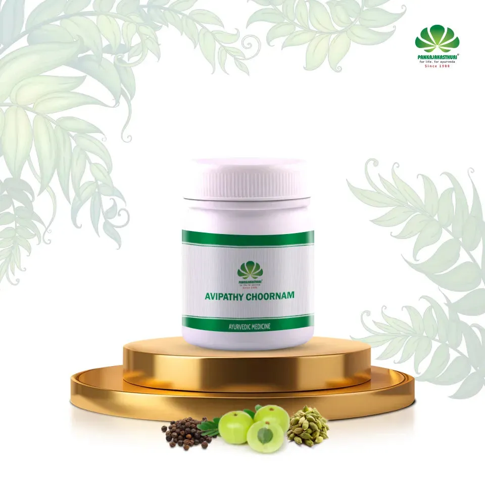 Pankajakasthuri-Avipathy-Choornam-20-g-1.webp