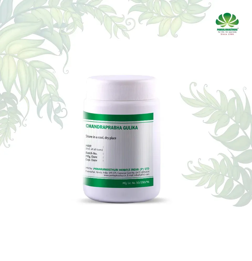 Pankajakasthuri-Chandraprabha-Gulika-100-Tablets-3.webp