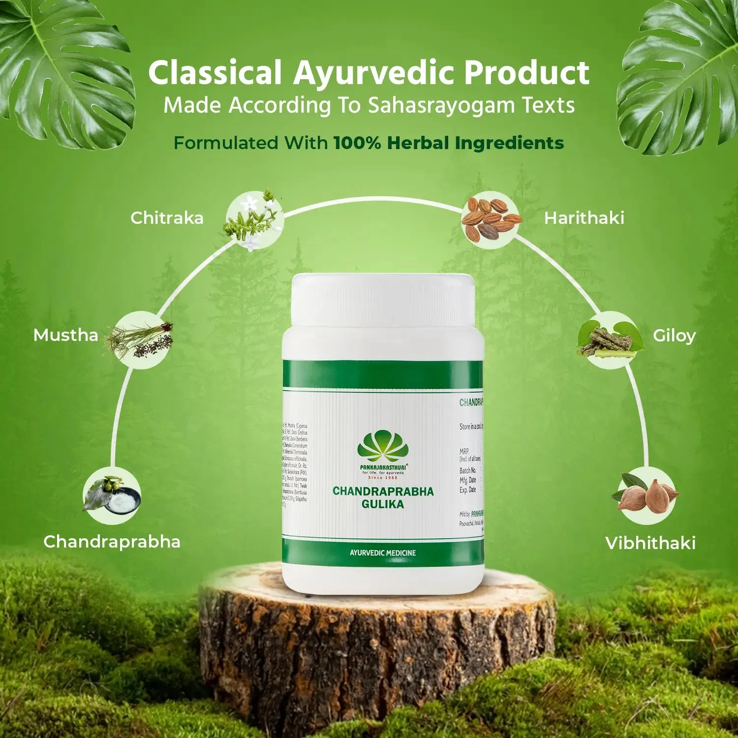 Pankajakasthuri-Chandraprabha-Gulika-100-Tablets-4.webp