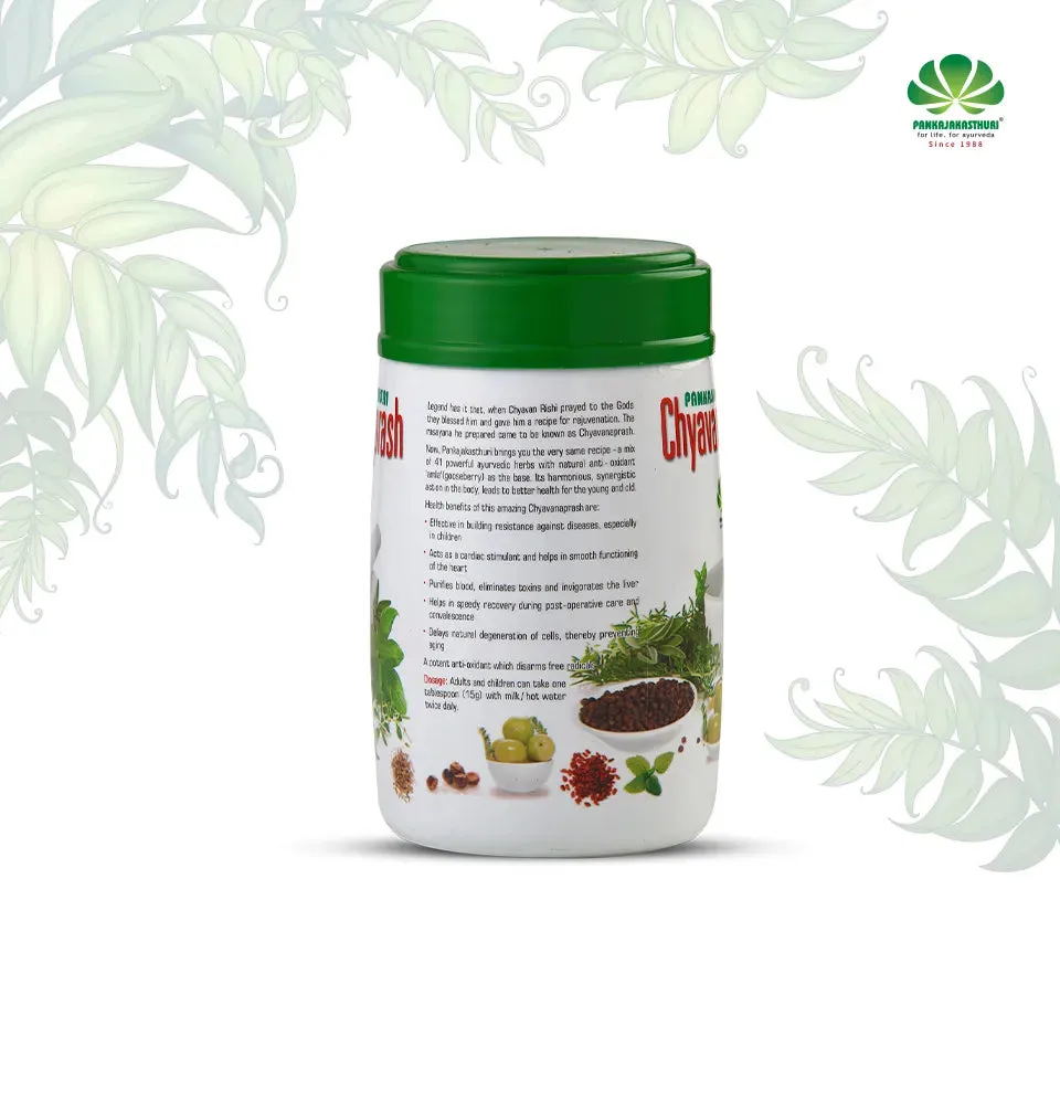 Pankajakasthuri-Chyavanaprash-500-g-2.webp