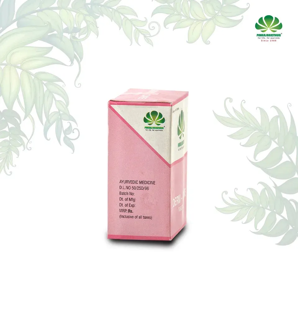 Pankajakasthuri-Derm-Care-Tablets-100-Tablets-2.webp