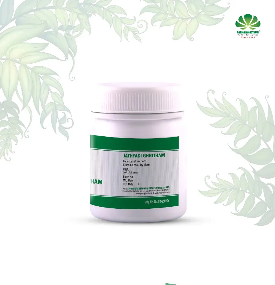 Pankajakasthuri-Jathyadi-Ghritham-20-g-3.webp