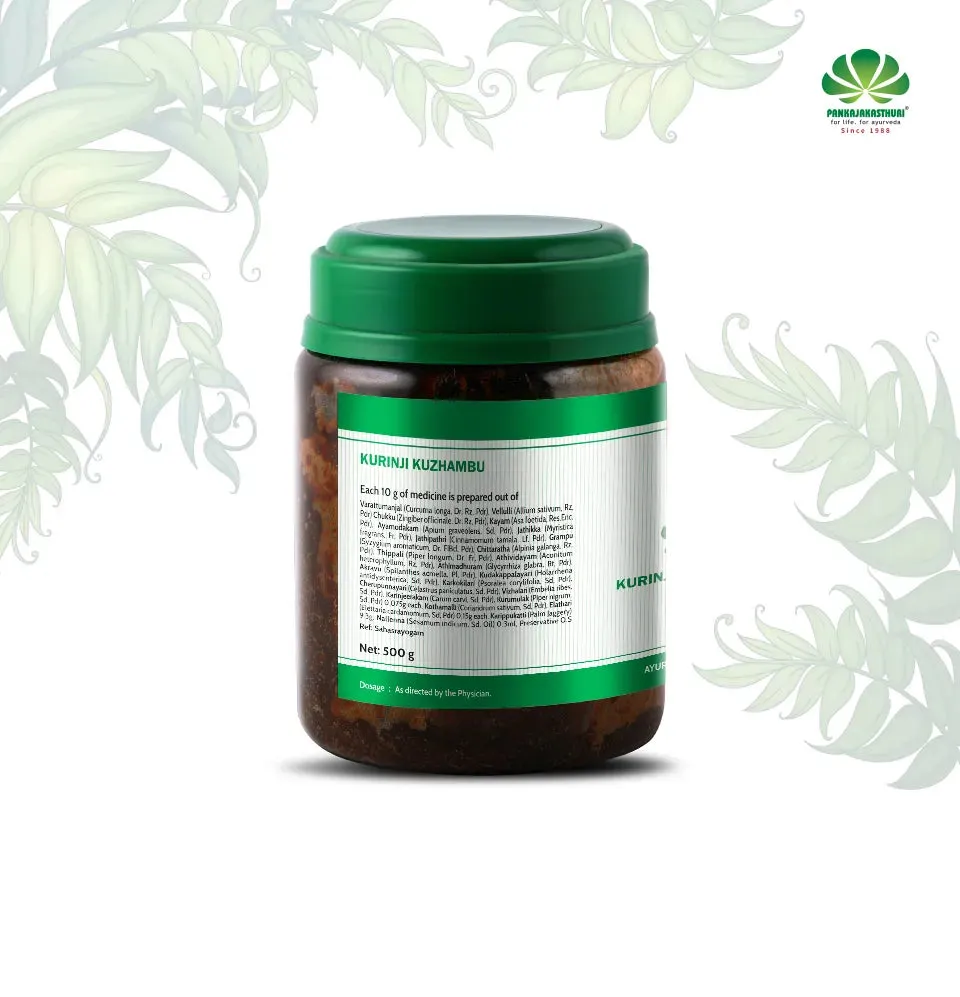 Pankajakasthuri-Kurinji-Kuzhambu-500-g-3.webp