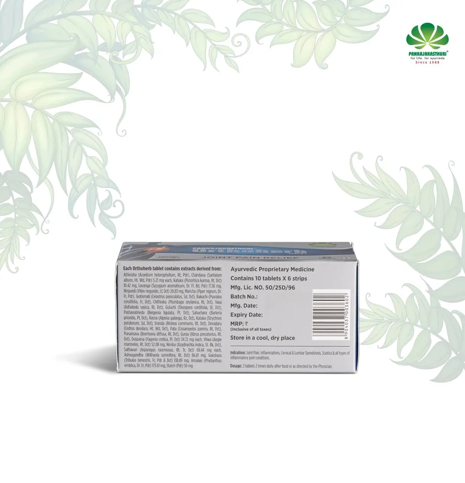 Pankajakasthuri-Orthoherb-Tablet-60-Tablets-3.webp