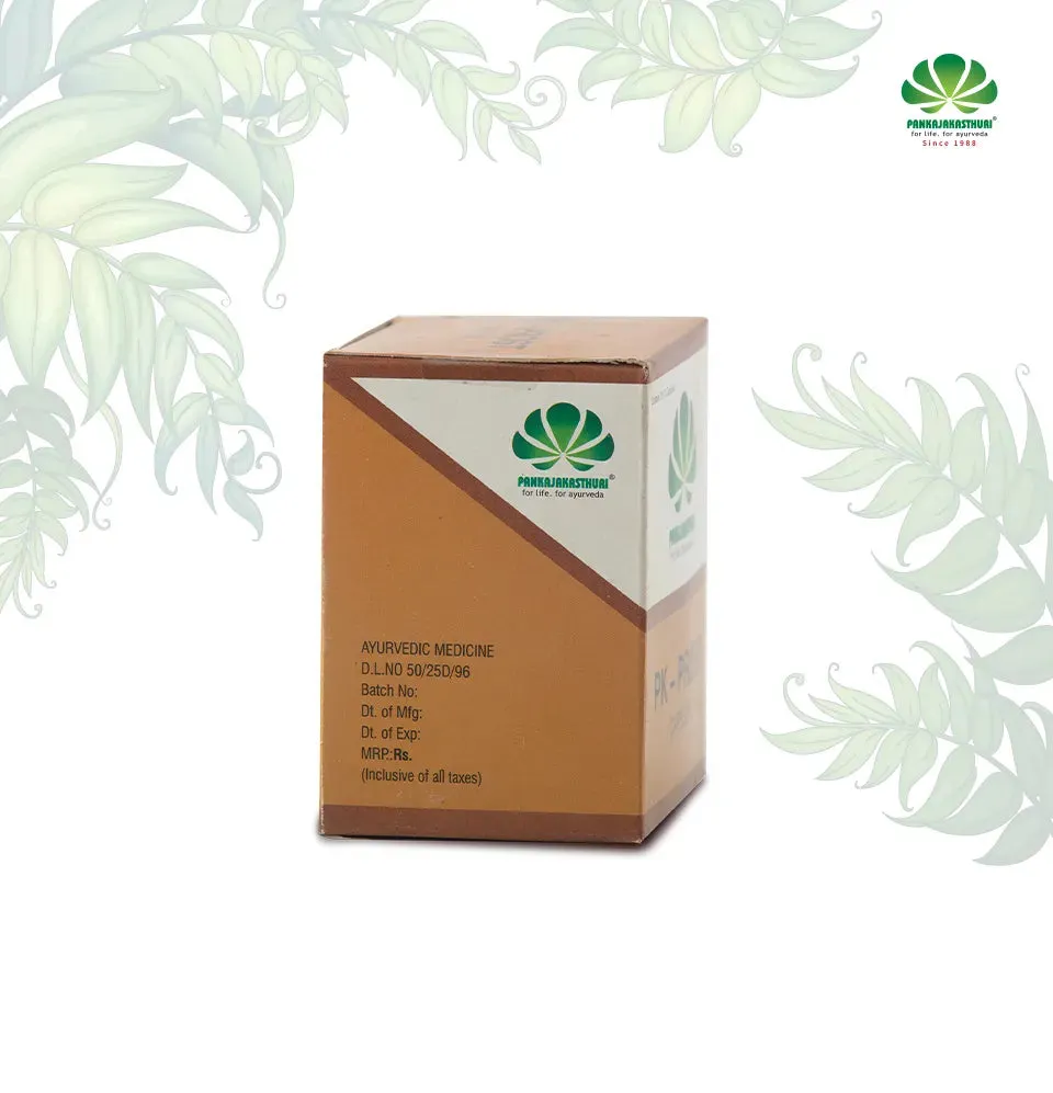 Pankajakasthuri-PK-Prost-Capsules-120-Capsules-2.webp