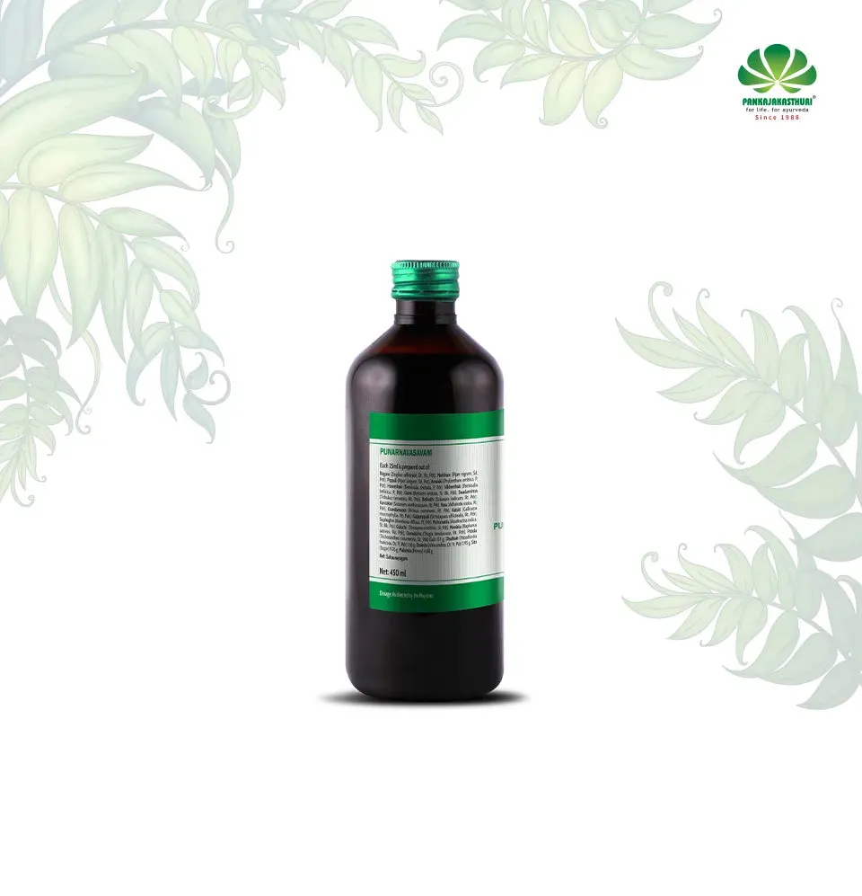 Pankajakasthuri-Punarnavasavam-450-ml-2.webp