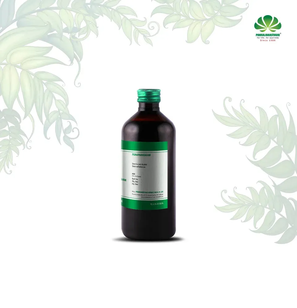 Pankajakasthuri-Punarnavasavam-450-ml-3.webp