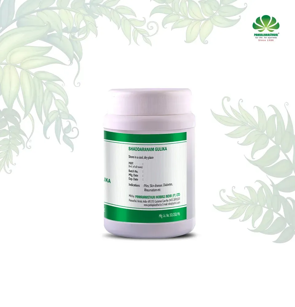 Pankajakasthuri-Shaddharanam-Gulika-100-Tablets-3.webp