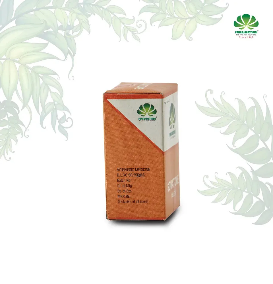 Pankajakasthuri-Somatone-Tablets-100-Tablets-3.webp