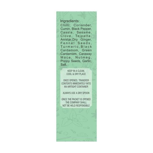 Pari Chicken Masala Powder - Improves Digestion & Immunity - Image 5