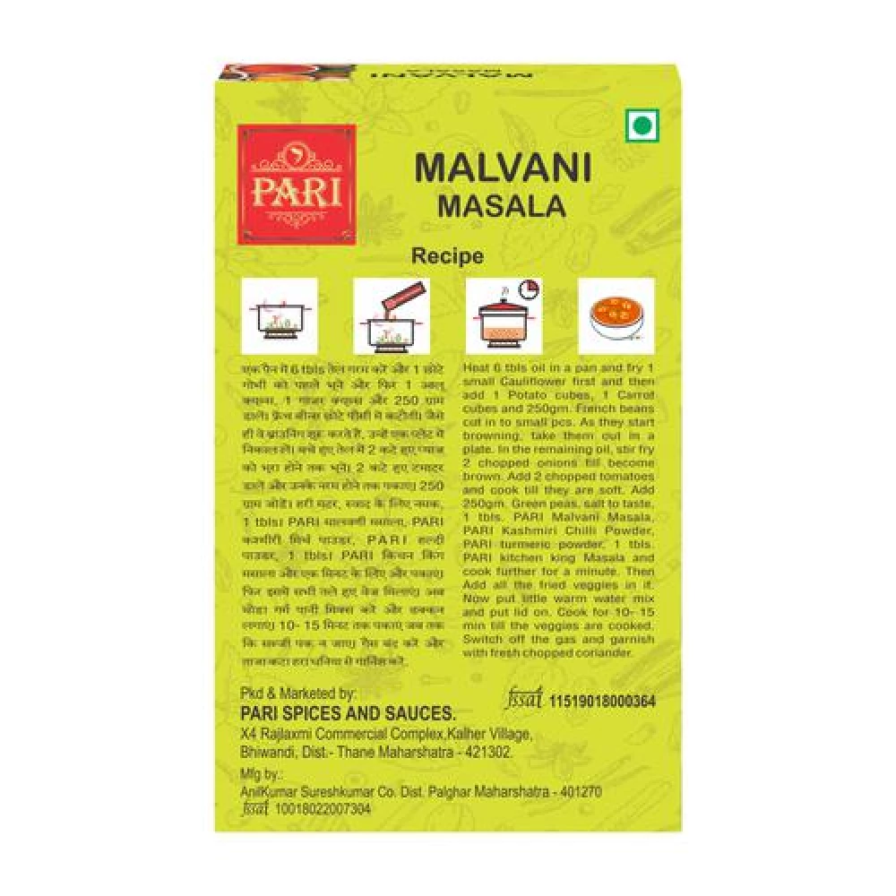 Pari Classic Malvani Masala Powder - Image 2