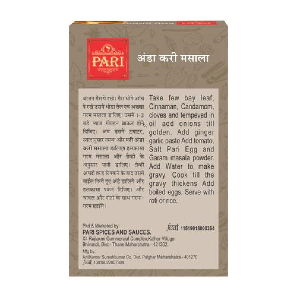 Pari Egg Curry Masala Powder - With No Added Preservatives & Artificial Colours - Image 2