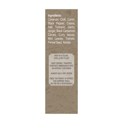 Pari Egg Curry Masala Powder - With No Added Preservatives & Artificial Colours - Image 5