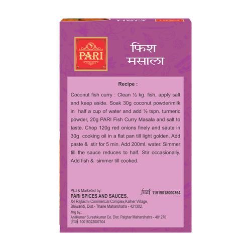 Pari Fish Masala Powder - Image 2