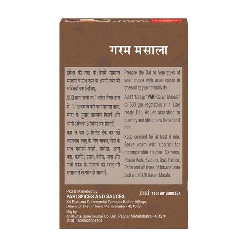 Pari Garam Masala - Rich In Antioxidant - Image 2