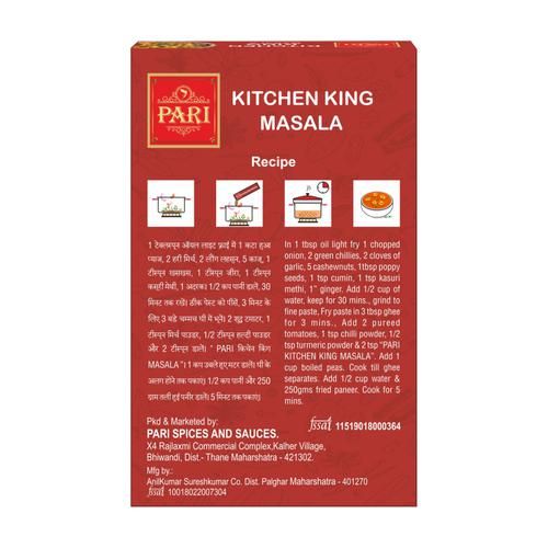 Pari Kitchen King Masala Powder - With No Added Artificial Colours & Preservatives - Image 2