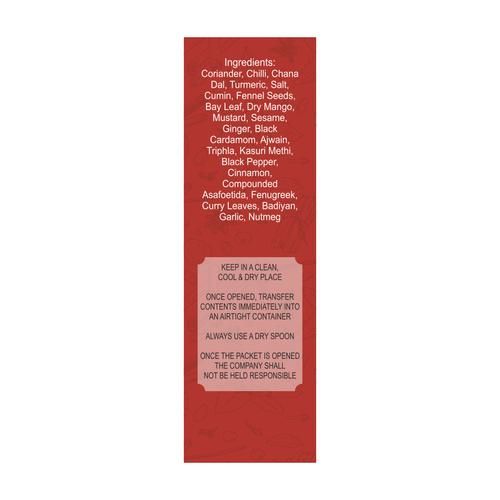 Pari Kitchen King Masala Powder - With No Added Artificial Colours & Preservatives - Image 5