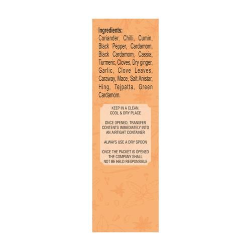 Pari Misal Masala Powder - Image 5
