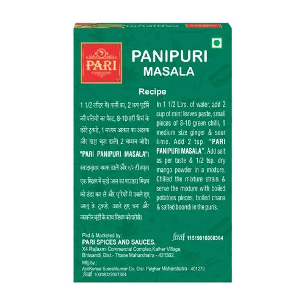 Pari Panipuri Masala Powder - Tangy Flavour - Image 2