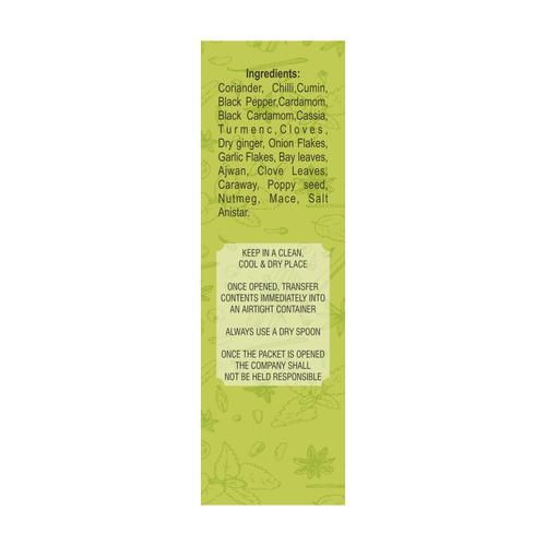 Pari Shahi Biryani Masala Powder - Improves Digestion - Image 5