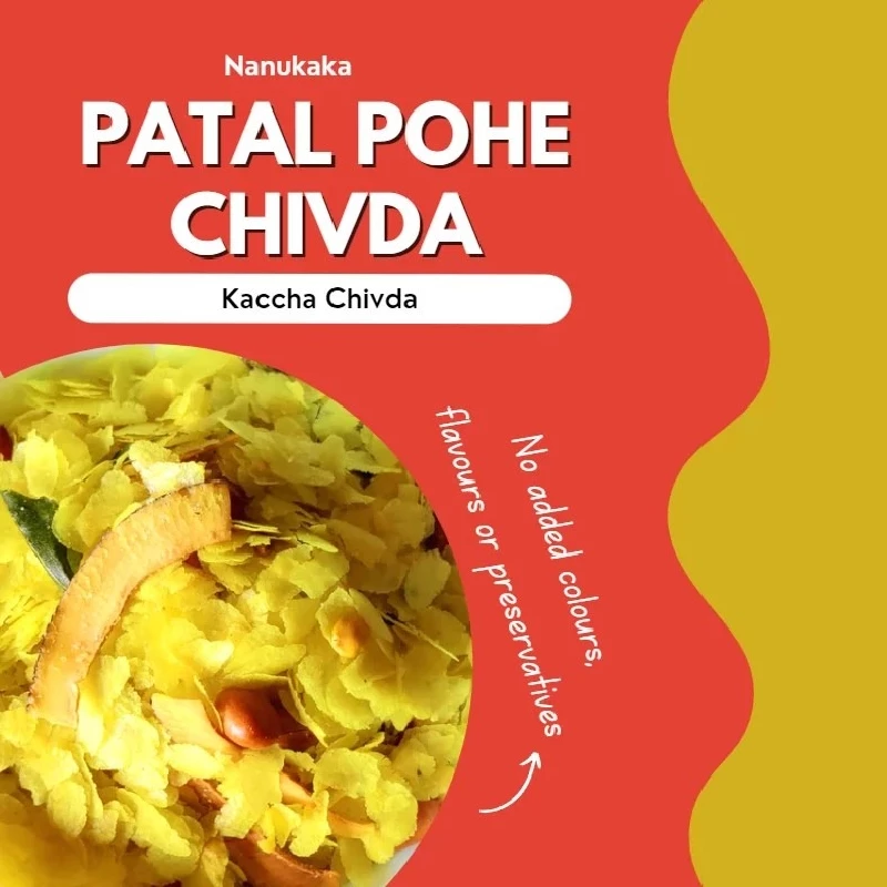 Nanukaka Patal Poha Chivda (Kaccha Chivda) Nanukaka Patal Poha Chivda (Kaccha Chivda)-Pack Size-250 g