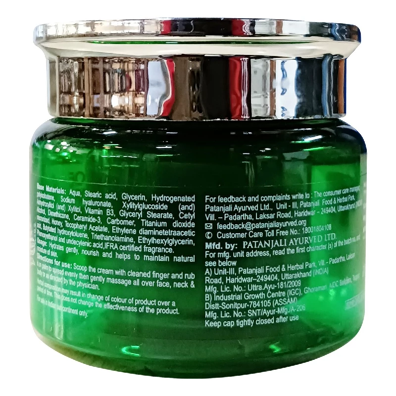 Patanjali Aloe Soft Moisturizing Cream | Herbal Face & Body Moisturizer | Deep Hydration for Soft Skin-3