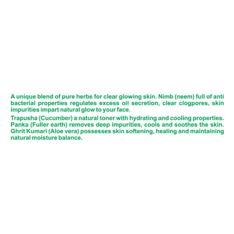 Patanjali Aloevera Neem Cucumber Face Pack - Image 3
