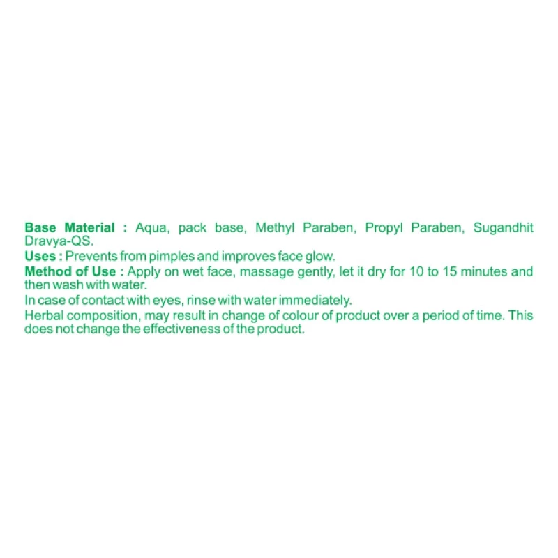 Patanjali Aloevera Neem Cucumber Face Pack - Image 5
