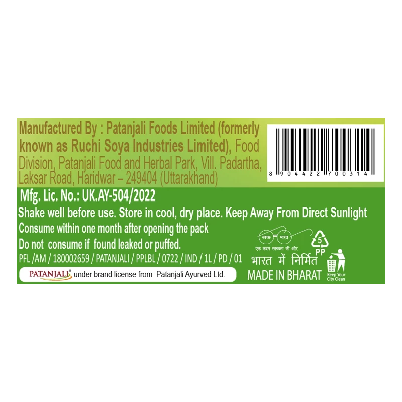 Patanjali Amla Juice - Image 5