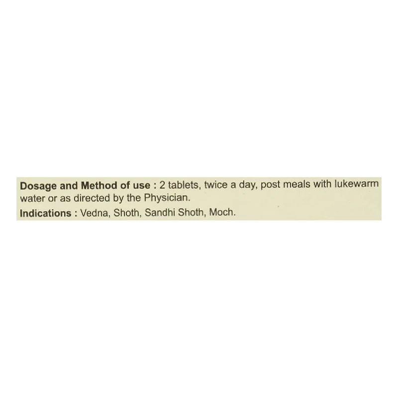 Patanjali Ayurved Ltd Divya Peedanil Gold - Image 4