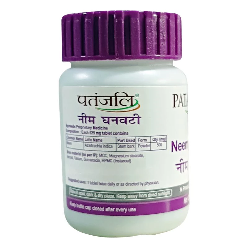 Patanjali Ayurveda Neem Ghanvati - Image 2