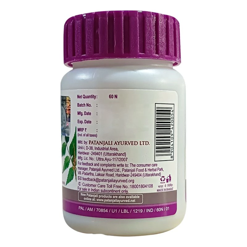 Patanjali Ayurveda Neem Ghanvati - Image 3