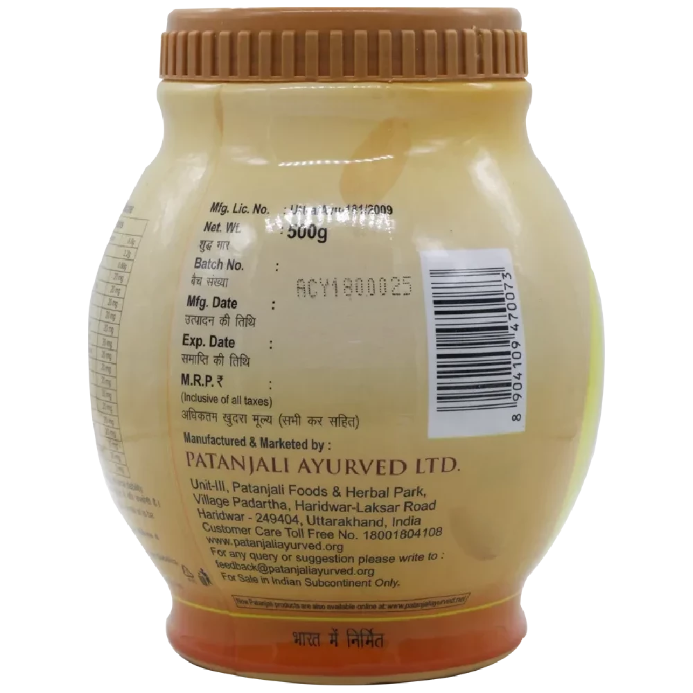 Patanjali Badam Pak - Image 3