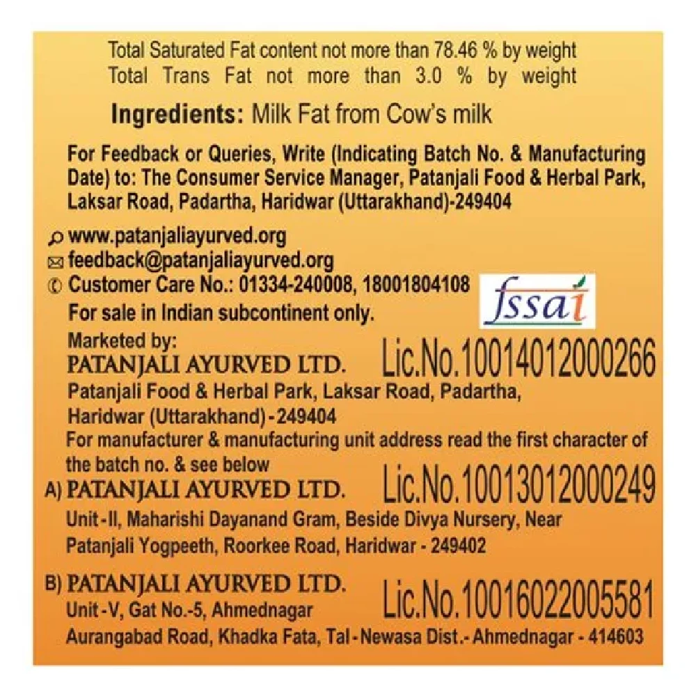 Patanjali Cow Ghee - Image 5