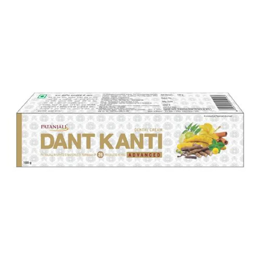 Patanjali Dant Kanti - Advance - Image 2