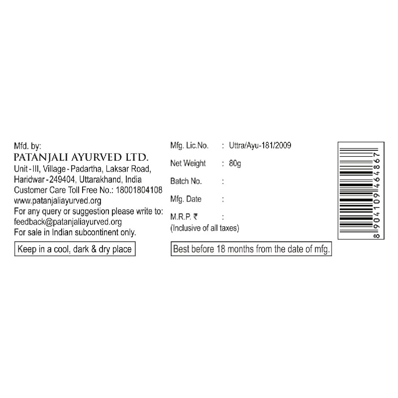 Patanjali Dant Kanti Aloevera Gel Toothpaste - Image 5