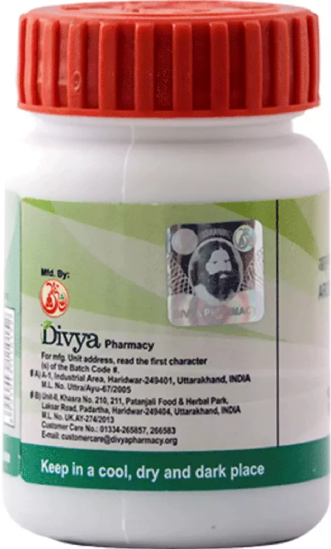 Patanjali Divya Arogyavardhini Vati - Image 3