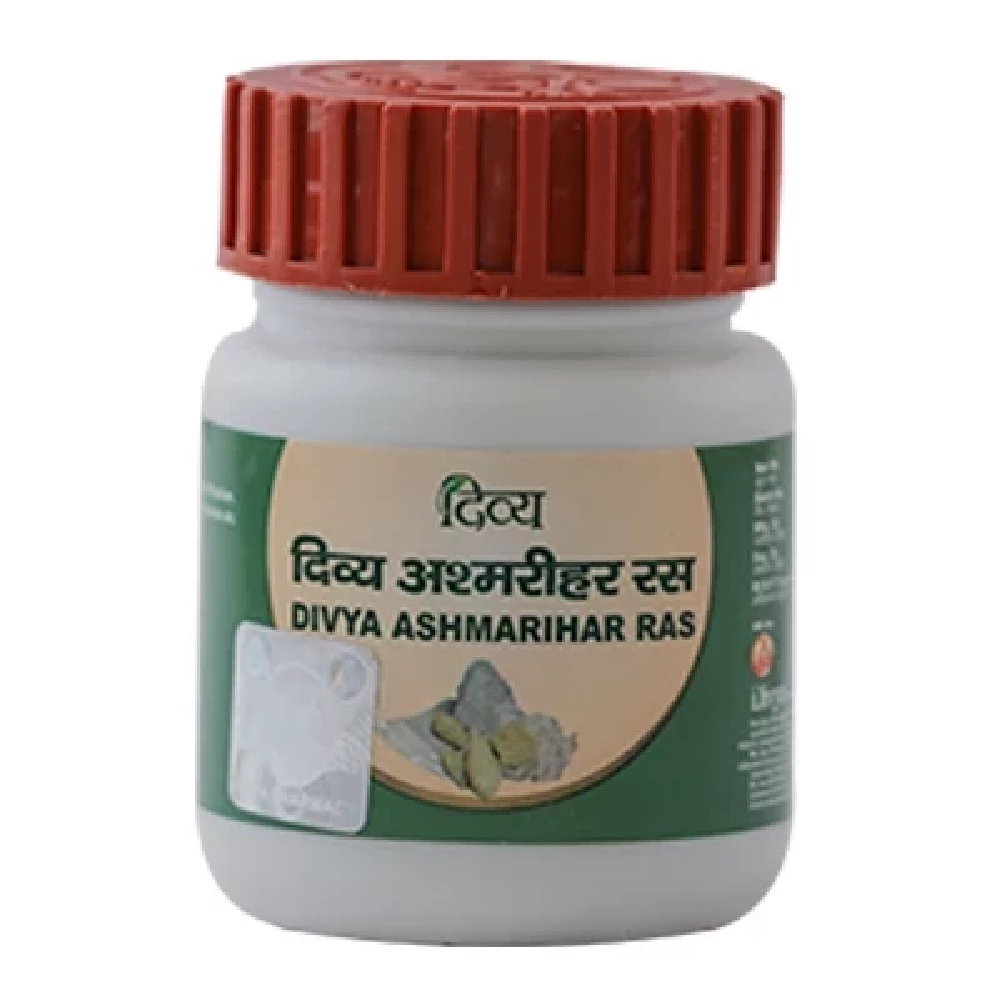 Patanjali Divya Ashmarihar Ras - Image 1