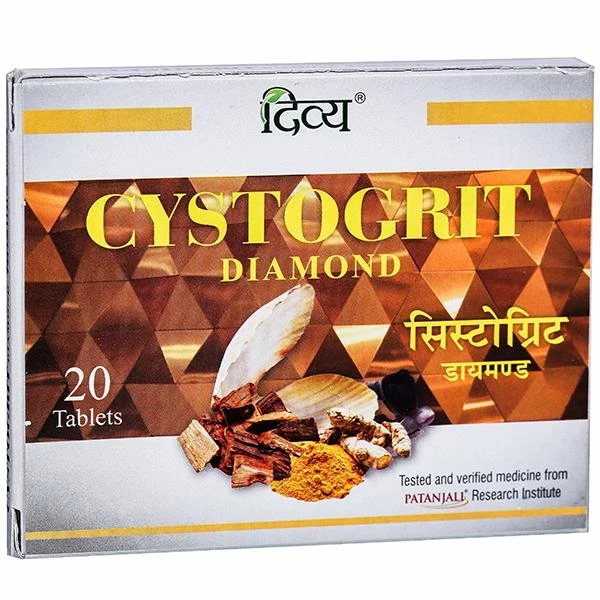 Patanjali Divya Cystogrit Diamond | Ayurvedic Herbal Tablet | Traditional Cellular Wellness Support-1