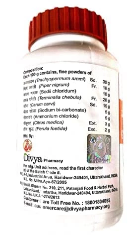 Patanjali Divya Gashar Churna - Image 2