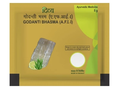 Patanjali Divya Godanti Bhasma - Image 1