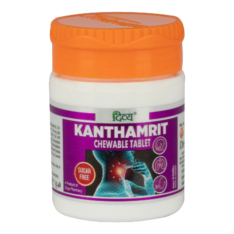 Patanjali Divya Kanthamrit Vati - Image 1