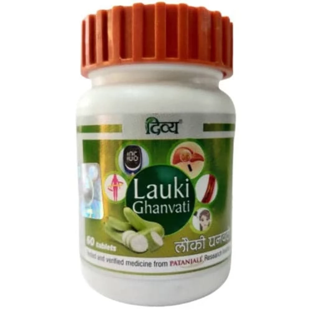 Patanjali Divya Lauki Ghanvati Tablets - Image 1