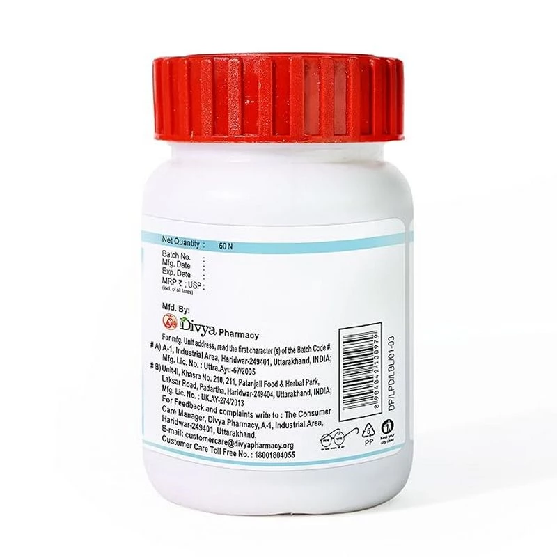 Patanjali Divya Lipidom Tablets | Herbal Supplement | Supports Healthy Cholesterol-3