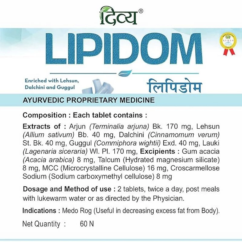 Patanjali Divya Lipidom Tablets | Herbal Supplement | Supports Healthy Cholesterol-4