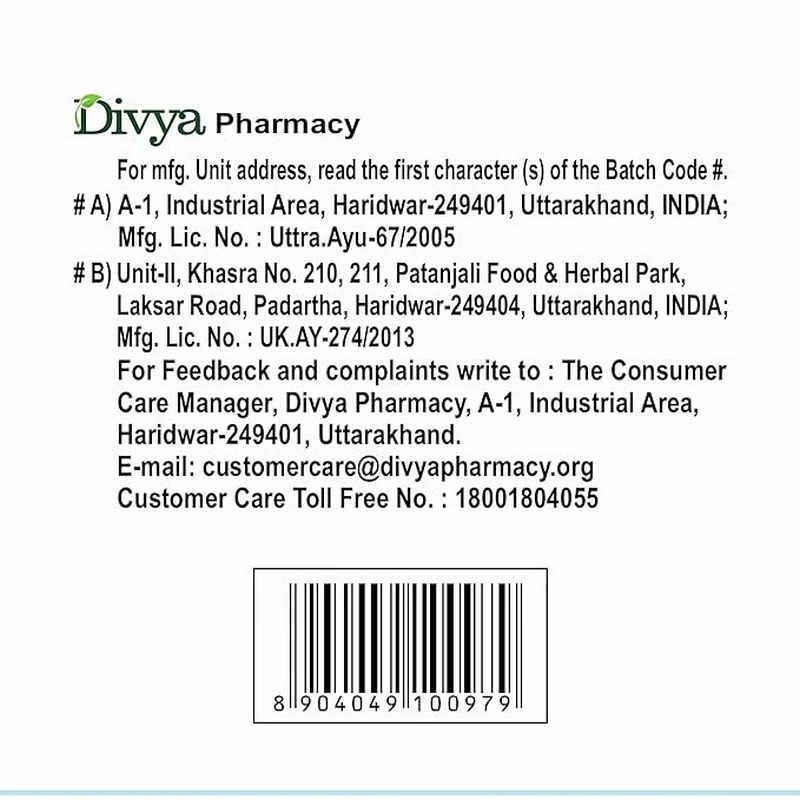 Patanjali Divya Lipidom Tablets | Herbal Supplement | Supports Healthy Cholesterol-5